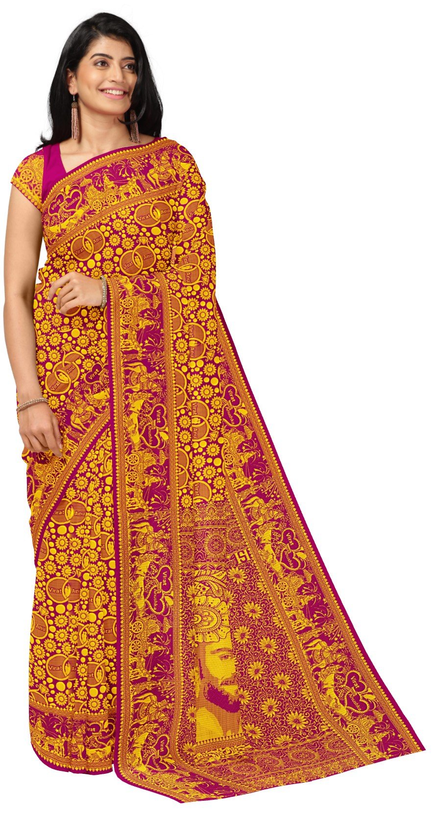 Silk saree