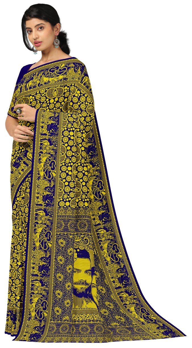 saree1